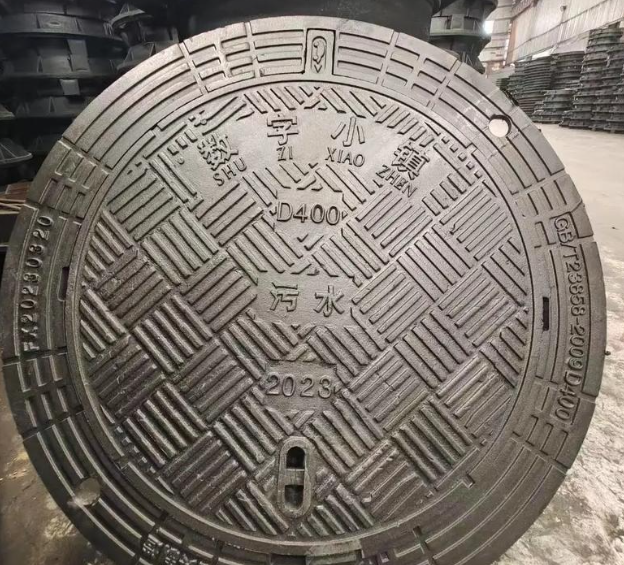 武宁球墨铸铁防沉降井盖展示